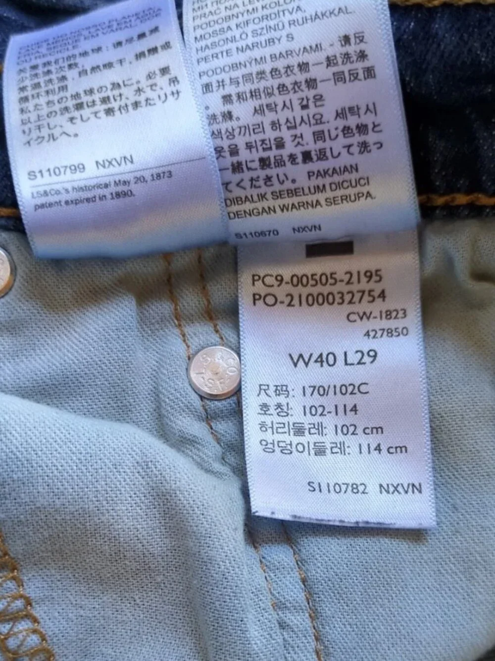 Levi's 505 Mens Regular Fit Denim Blue Jeans 40X29 (Actual Fit 38x28) Dark Wash